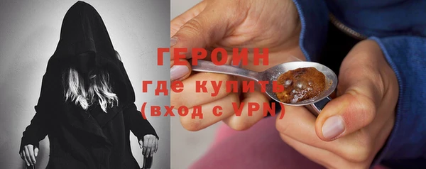 кокаин колумбия Верея